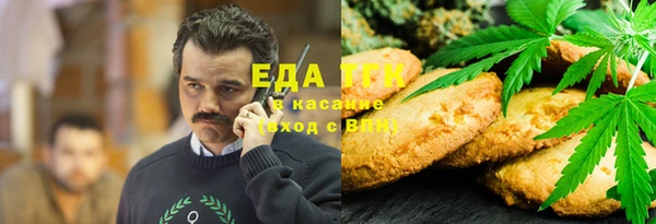 кокаин колумбия Баксан